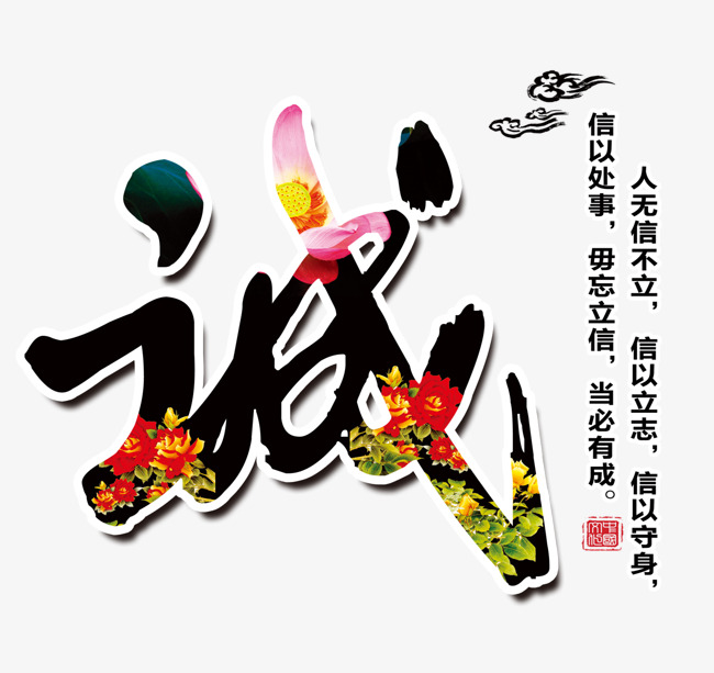 嘉定要账公司