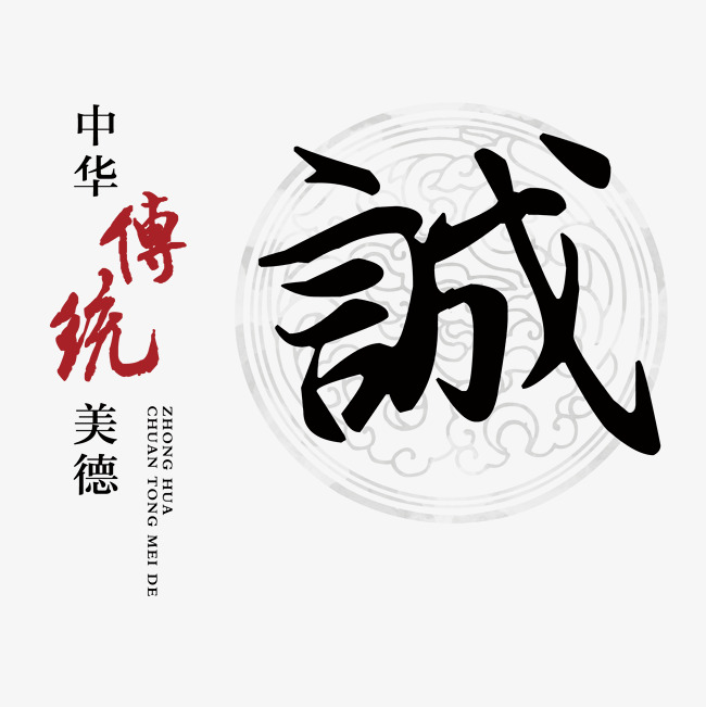 嘉定讨账公司